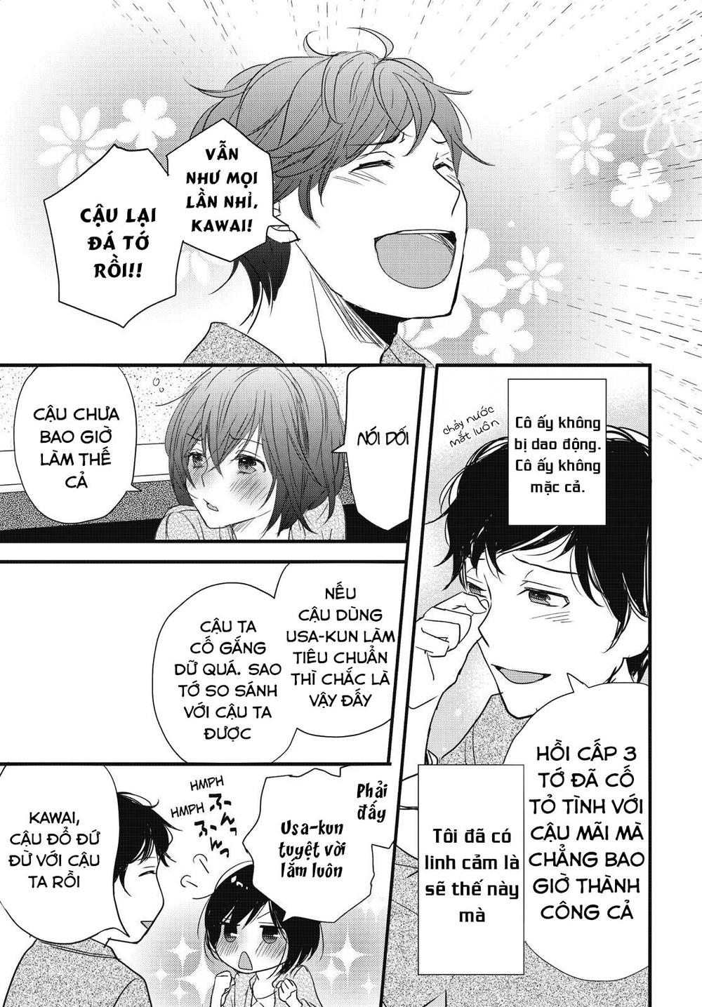 Bokura Wa Minna Kawaisou Chapter 94 - Next Chapter 95