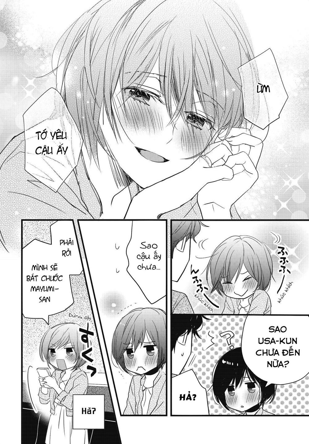 Bokura Wa Minna Kawaisou Chapter 94 - Next Chapter 95