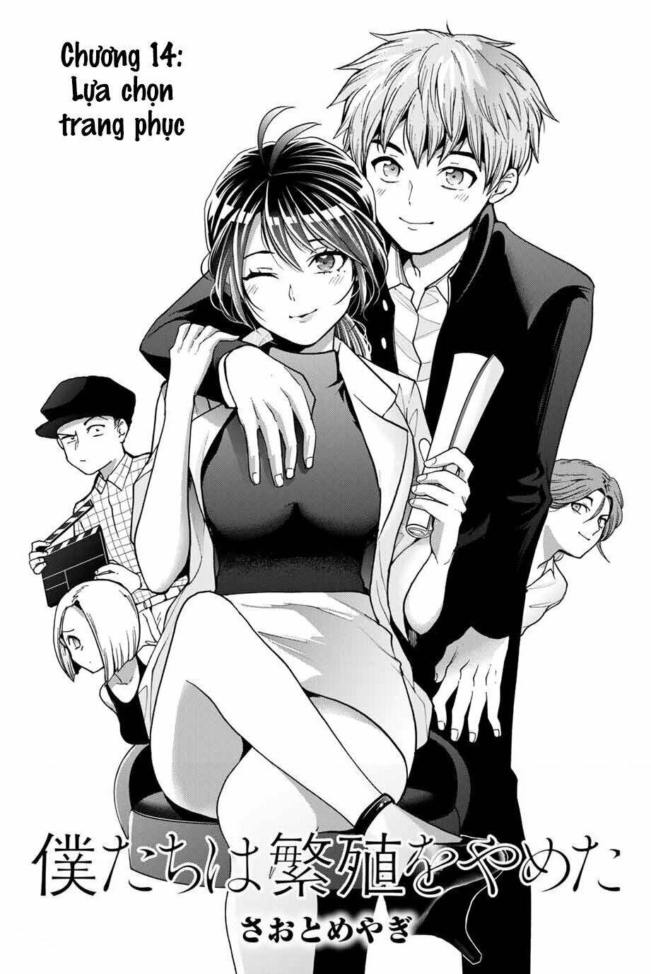 bokutachi wa hanshoku wo yameta chapter 14 - Trang 2