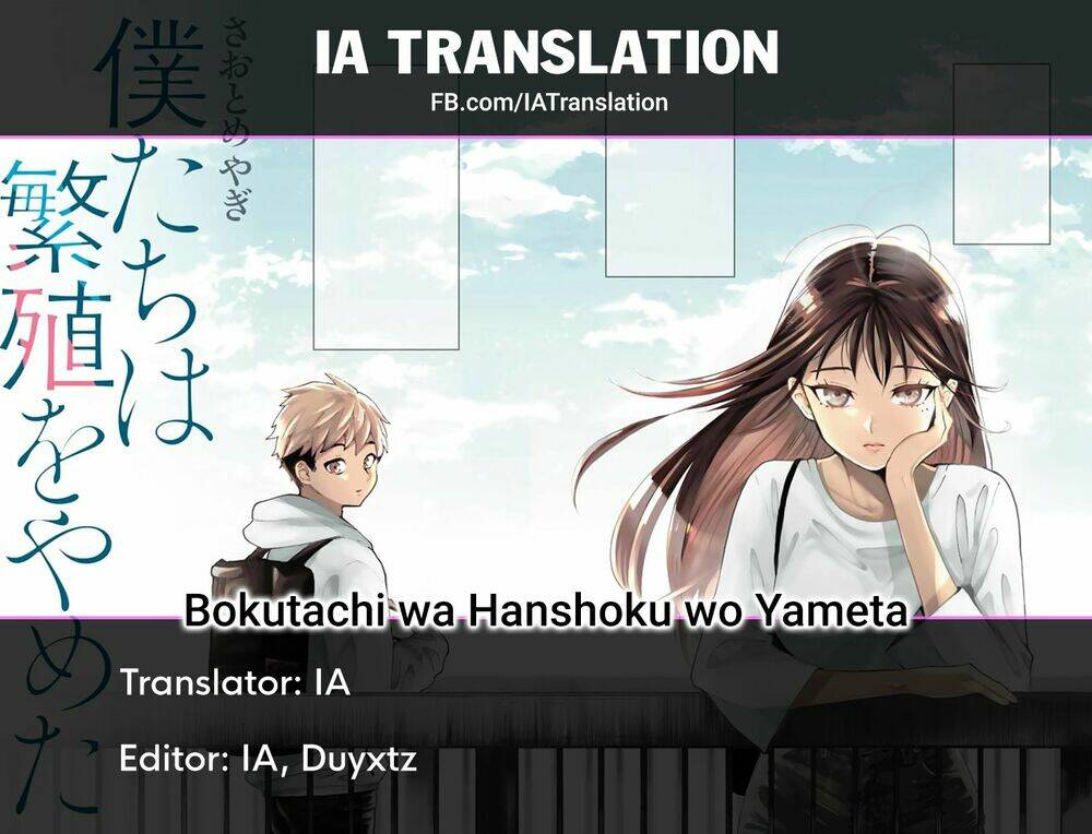 bokutachi wa hanshoku wo yameta chapter 14 - Trang 2