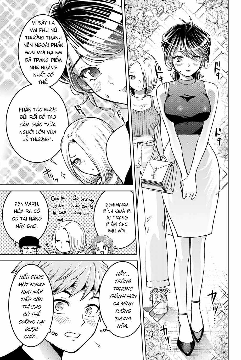 bokutachi wa hanshoku wo yameta chapter 14 - Trang 2