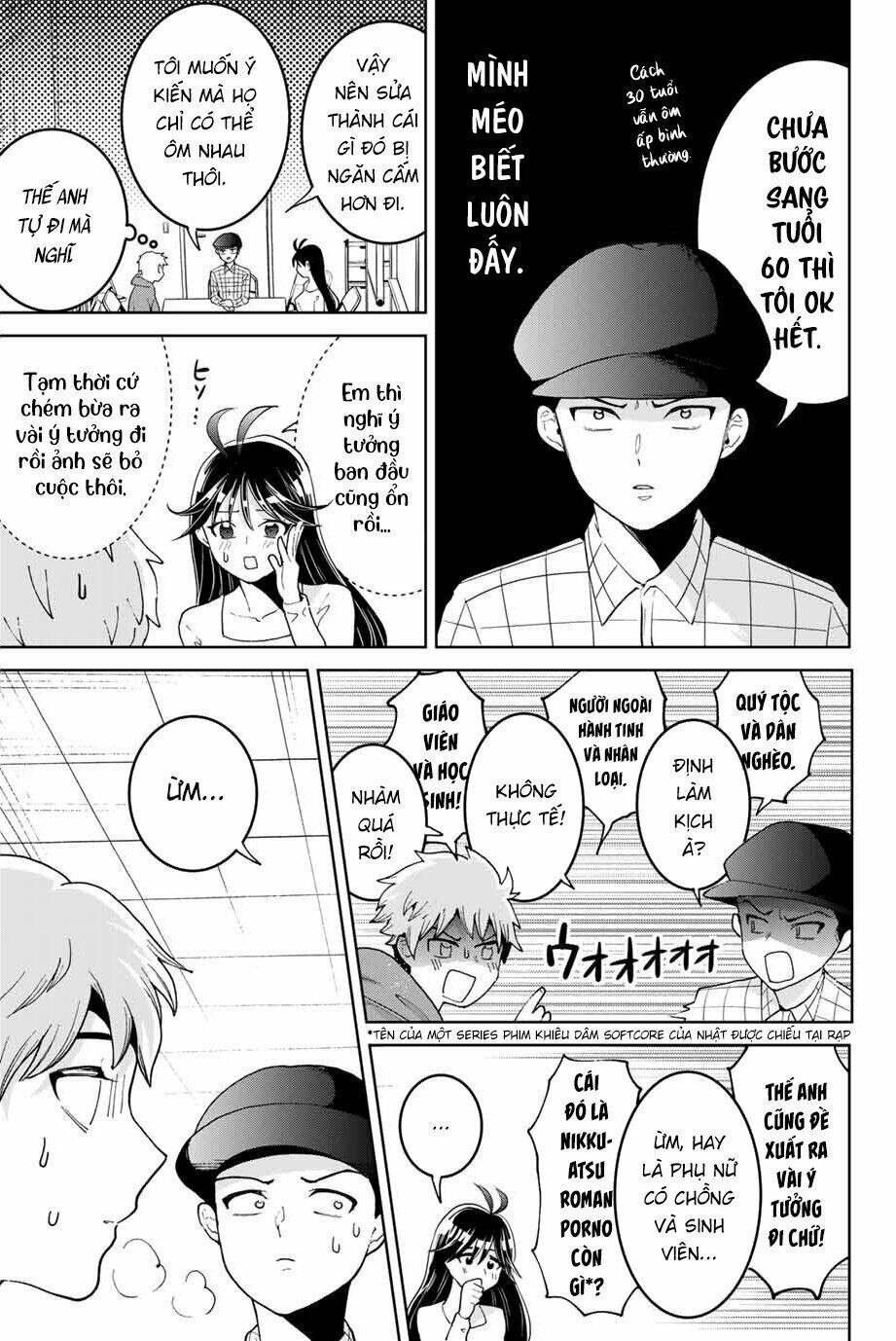 bokutachi wa hanshoku wo yameta chapter 2 - Trang 2