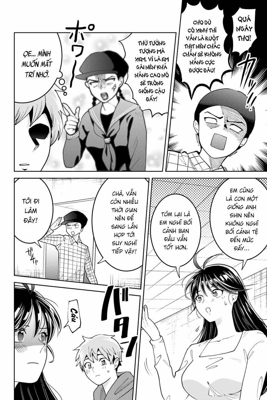 bokutachi wa hanshoku wo yameta chapter 2 - Trang 2