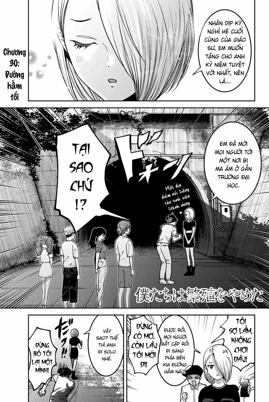 bokutachi wa hanshoku wo yameta chapter 30 - Trang 2