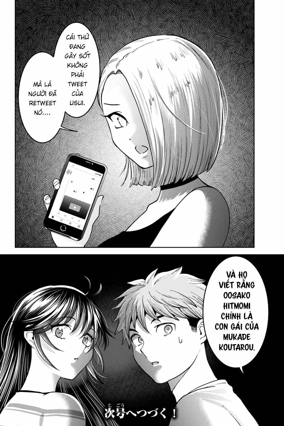 bokutachi wa hanshoku wo yameta chapter 35 - Trang 2