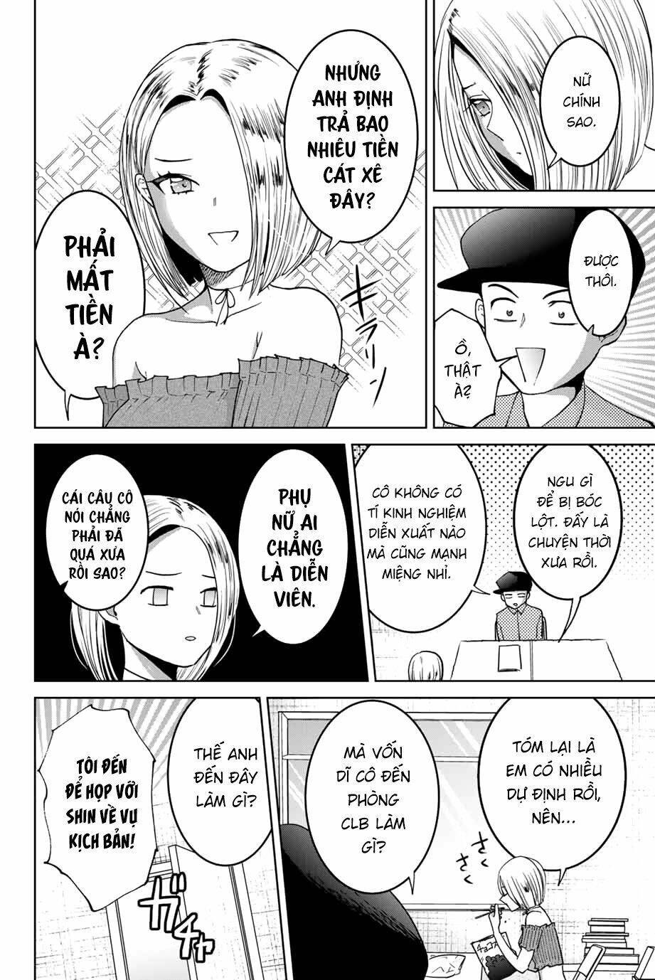 bokutachi wa hanshoku wo yameta chapter 9 - Trang 2