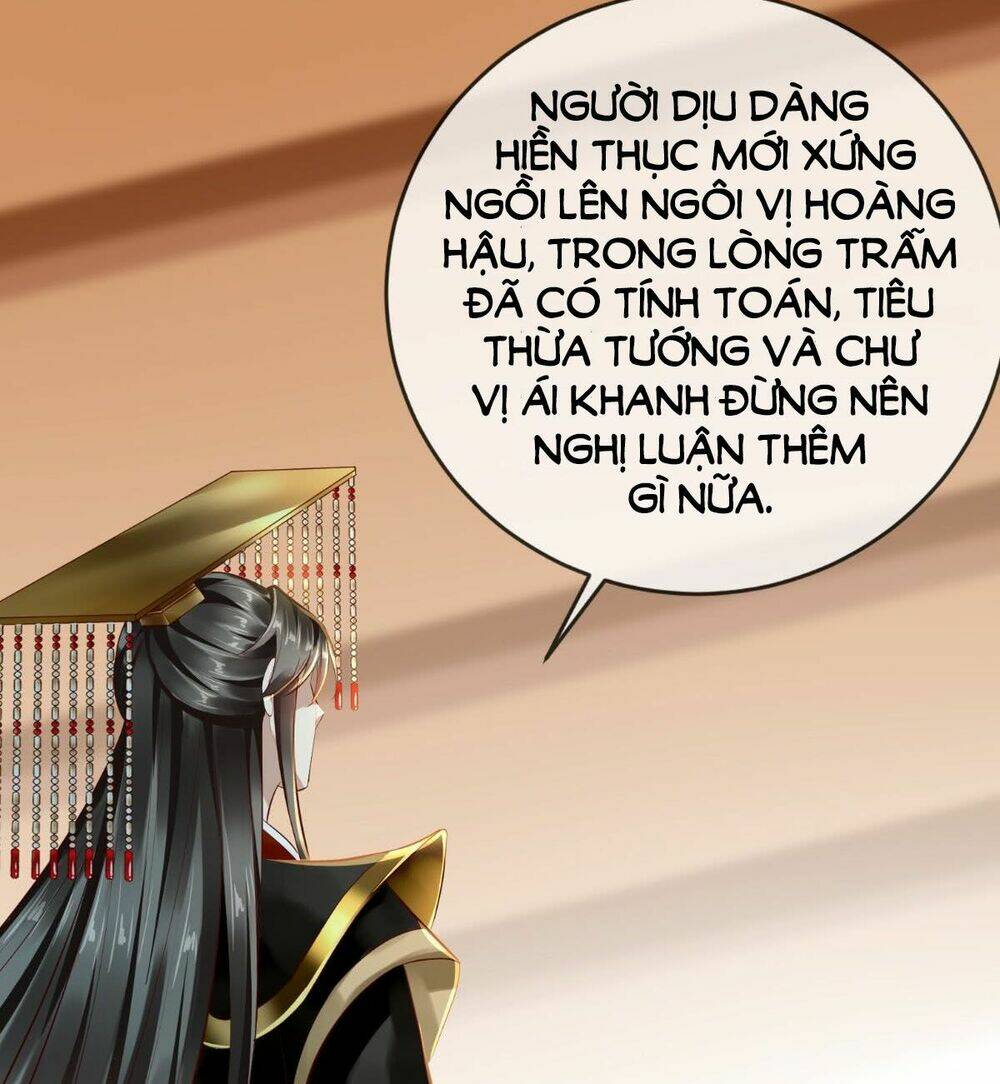 Bổn Cung Muốn Làm Hoàng Đế Chapter 15 - Trang 2