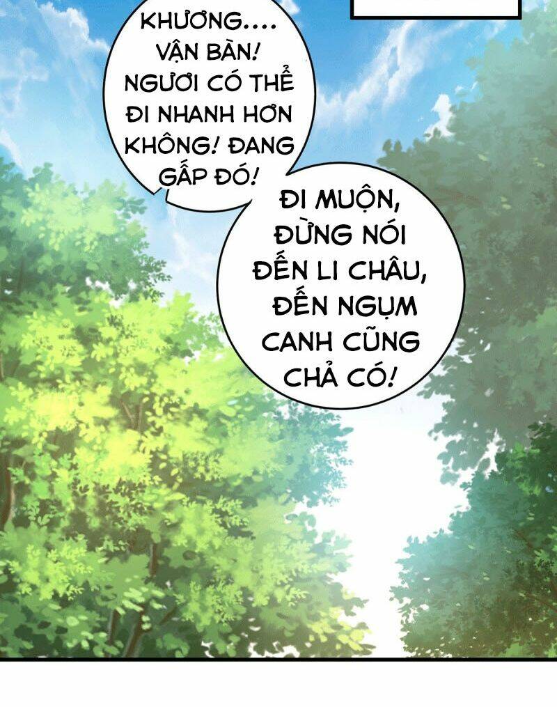 bổn tế tu chính là tiện đạo chapter 124 - Trang 2