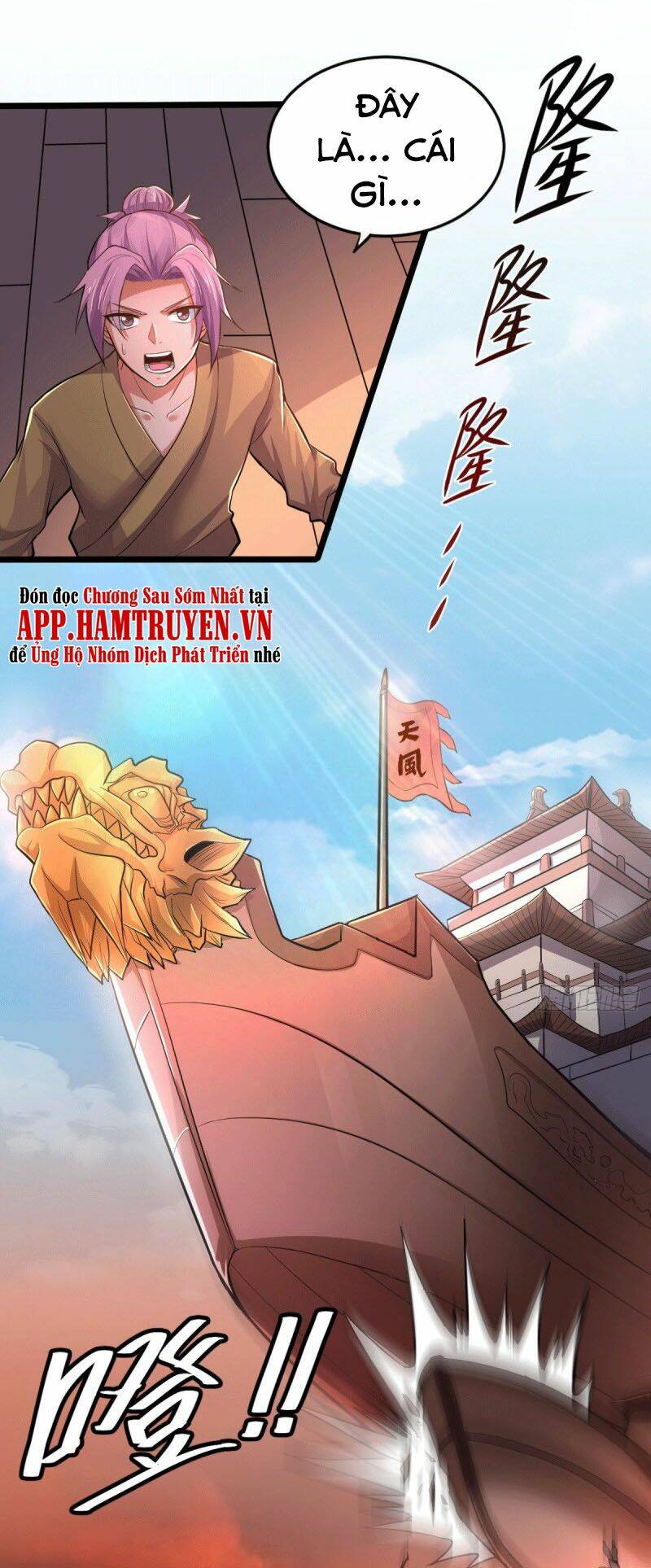 bổn tế tu chính là tiện đạo chapter 125 - Next chapter 126