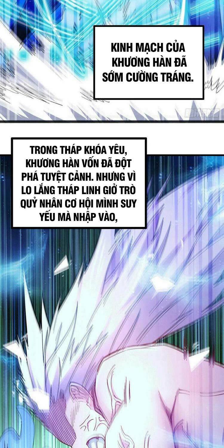 bổn tế tu chính là tiện đạo chapter 168 - Trang 2