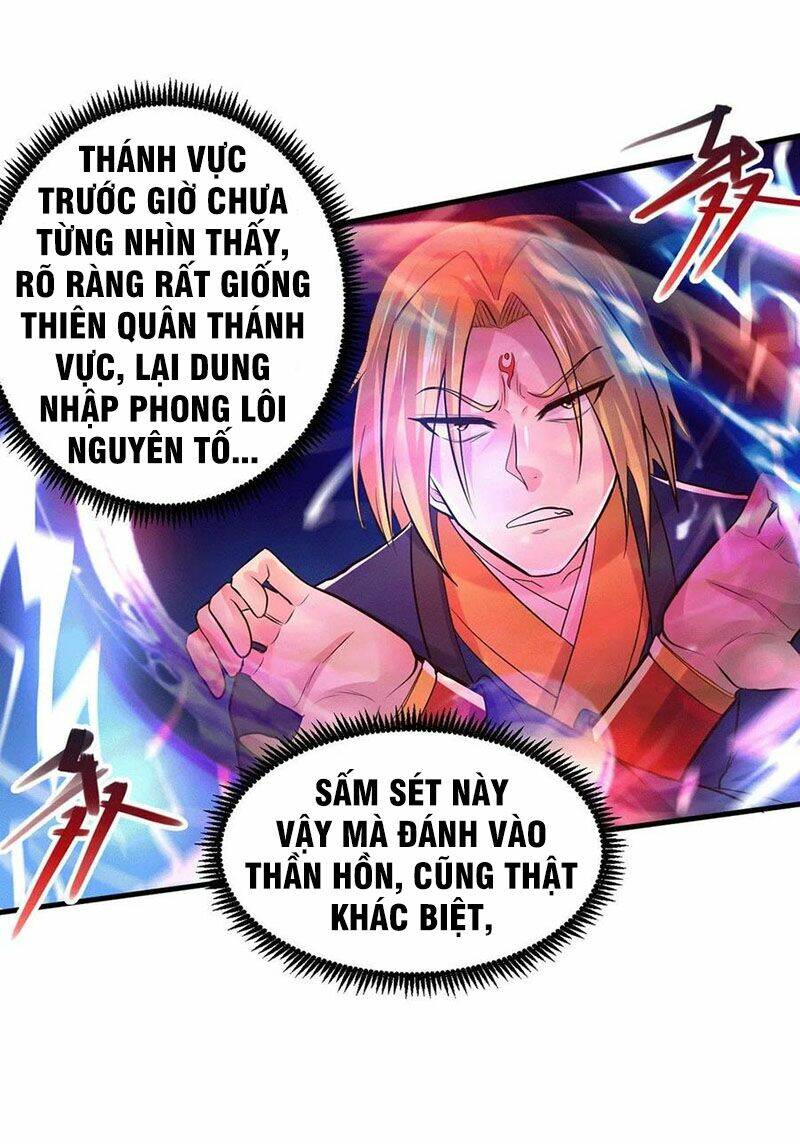 bổn tế tu chính là tiện đạo Chapter 177 - Next chapter 178