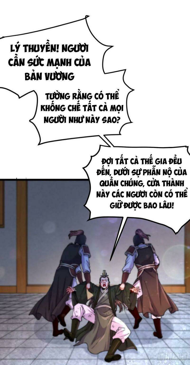 bổn tế tu chính là tiện đạo Chapter 202 - Next Chapter 203