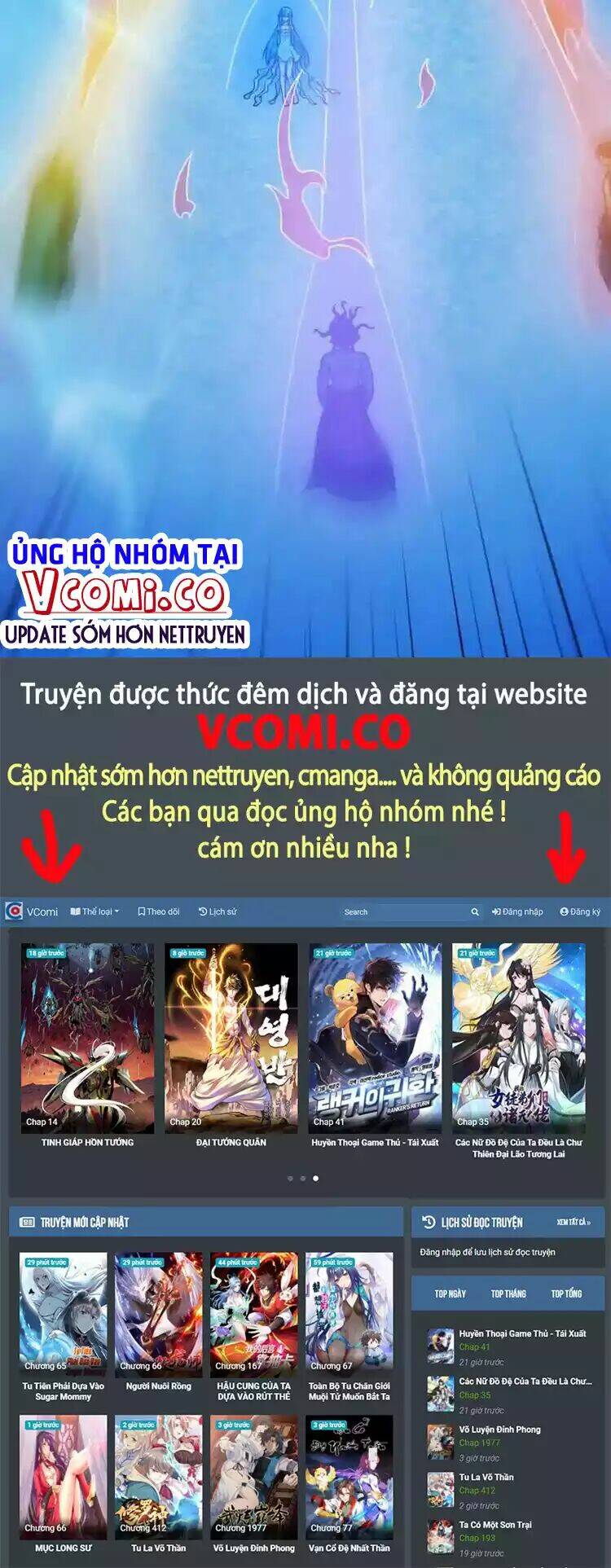 bổn tế tu chính là tiện đạo chapter 238 - Next chapter 239