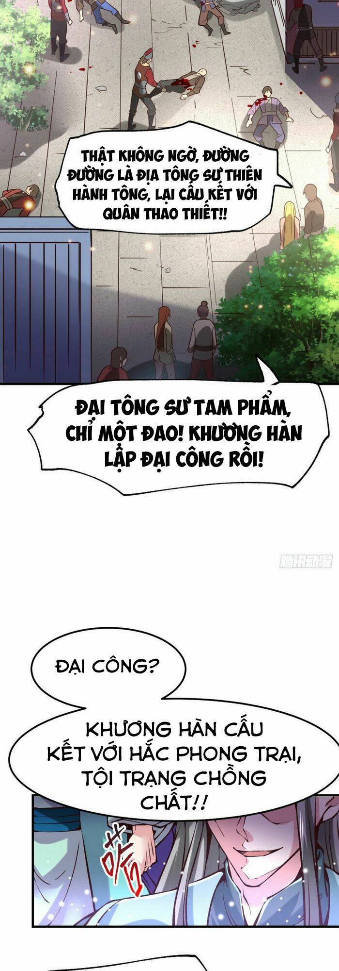 bổn tế tu chính là tiện đạo Chapter 58 - Trang 2