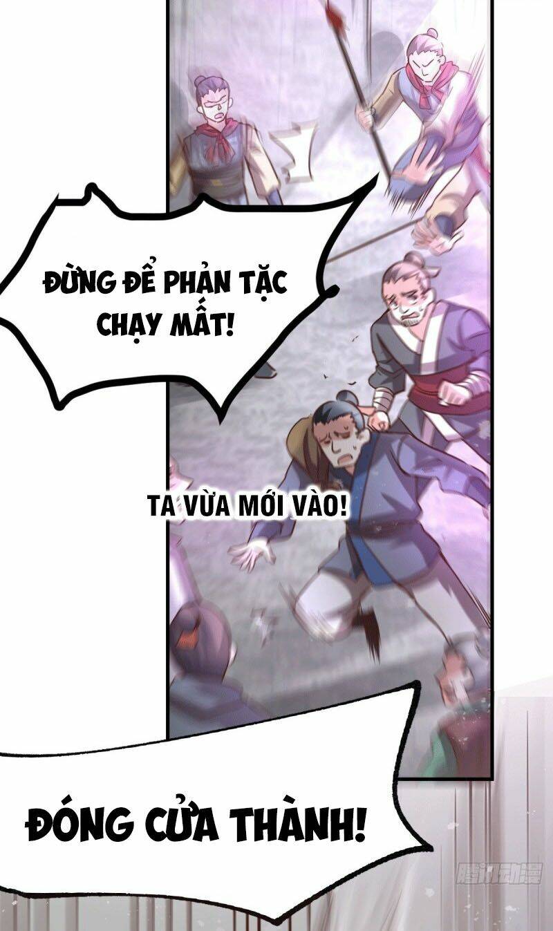 bổn tế tu chính là tiện đạo Chapter 95 - Next Chapter 96