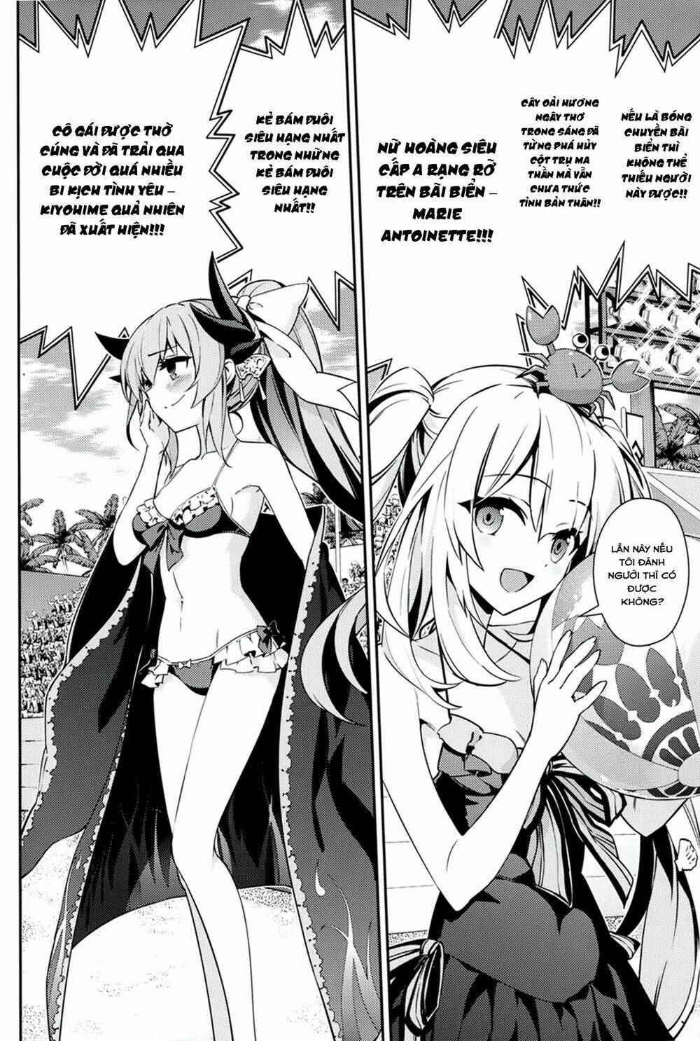 Bóng chuyền bãi biển hoành tráng nhất Chaldea - in OCEANUS [JikanFS x T.K Translation Team] Chapter 1 - Trang 2