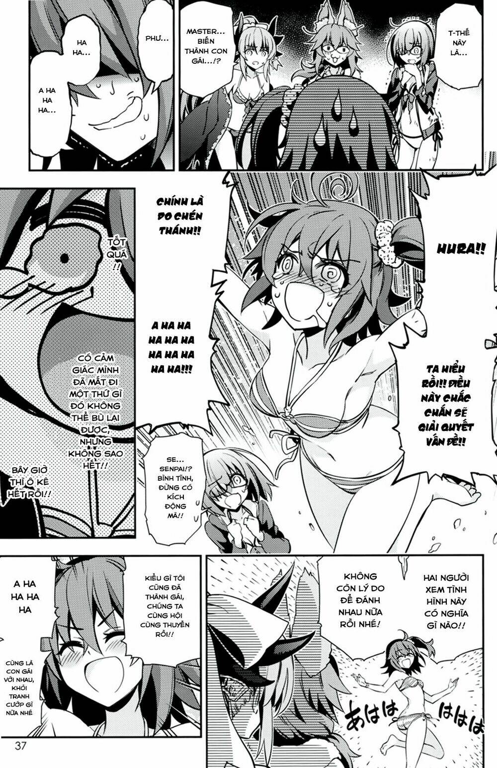 Bóng chuyền bãi biển hoành tráng nhất Chaldea - in OCEANUS [JikanFS x T.K Translation Team] Chapter 1 - Trang 2