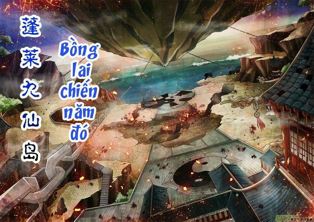 bồng lai thiên sư Chapter 1 - Trang 2