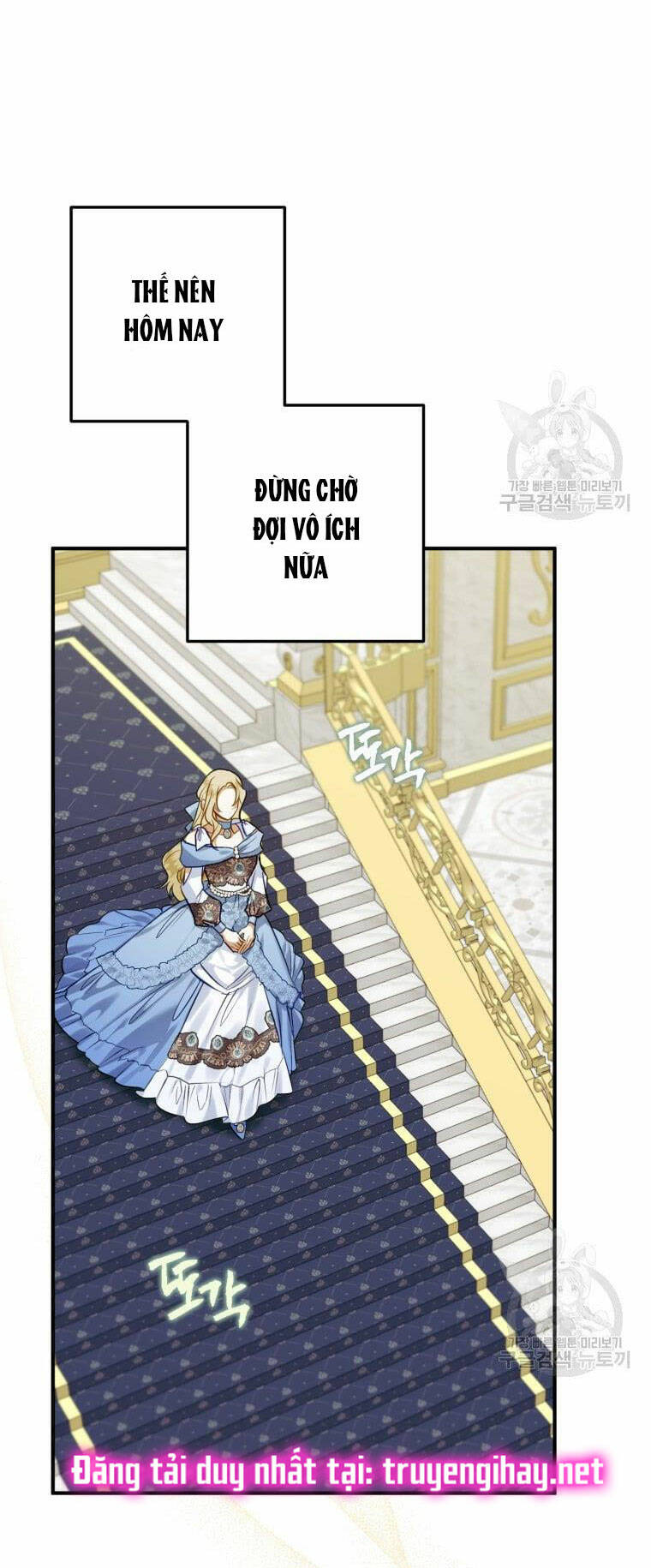 bỗng nhiên tôi trở thành quạ đen!! chapter 56 - Next chapter 57