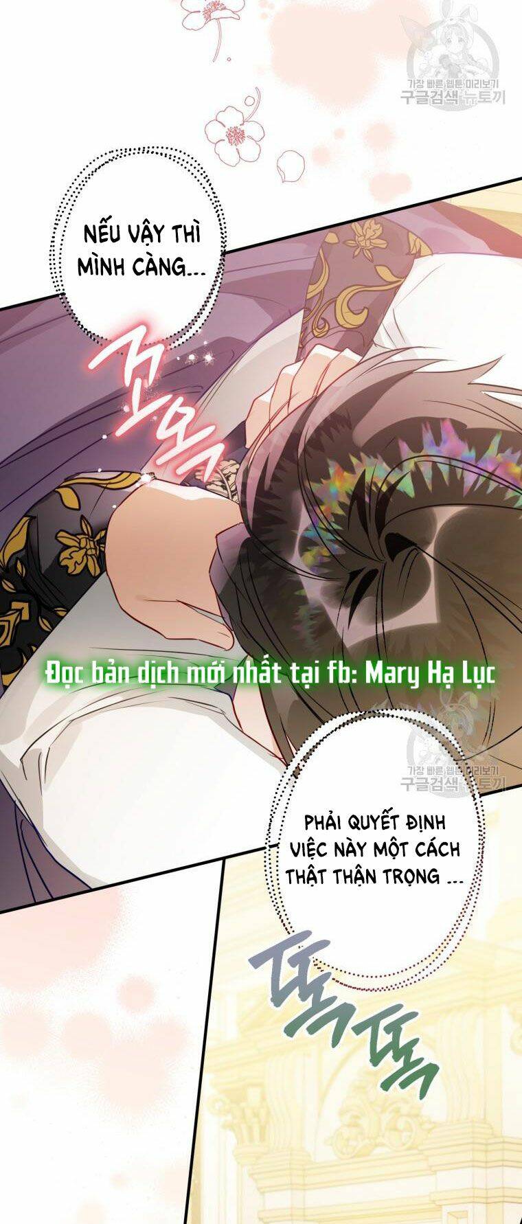 bỗng nhiên tôi trở thành quạ đen!! chapter 64.5 - Next chapter 65