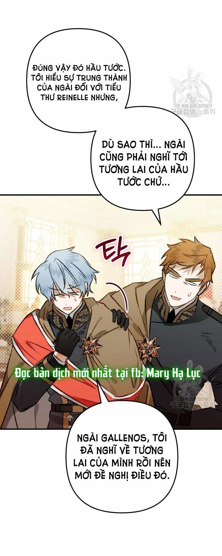 bỗng nhiên tôi trở thành quạ đen!! chapter 64 - Next Chap 64.5