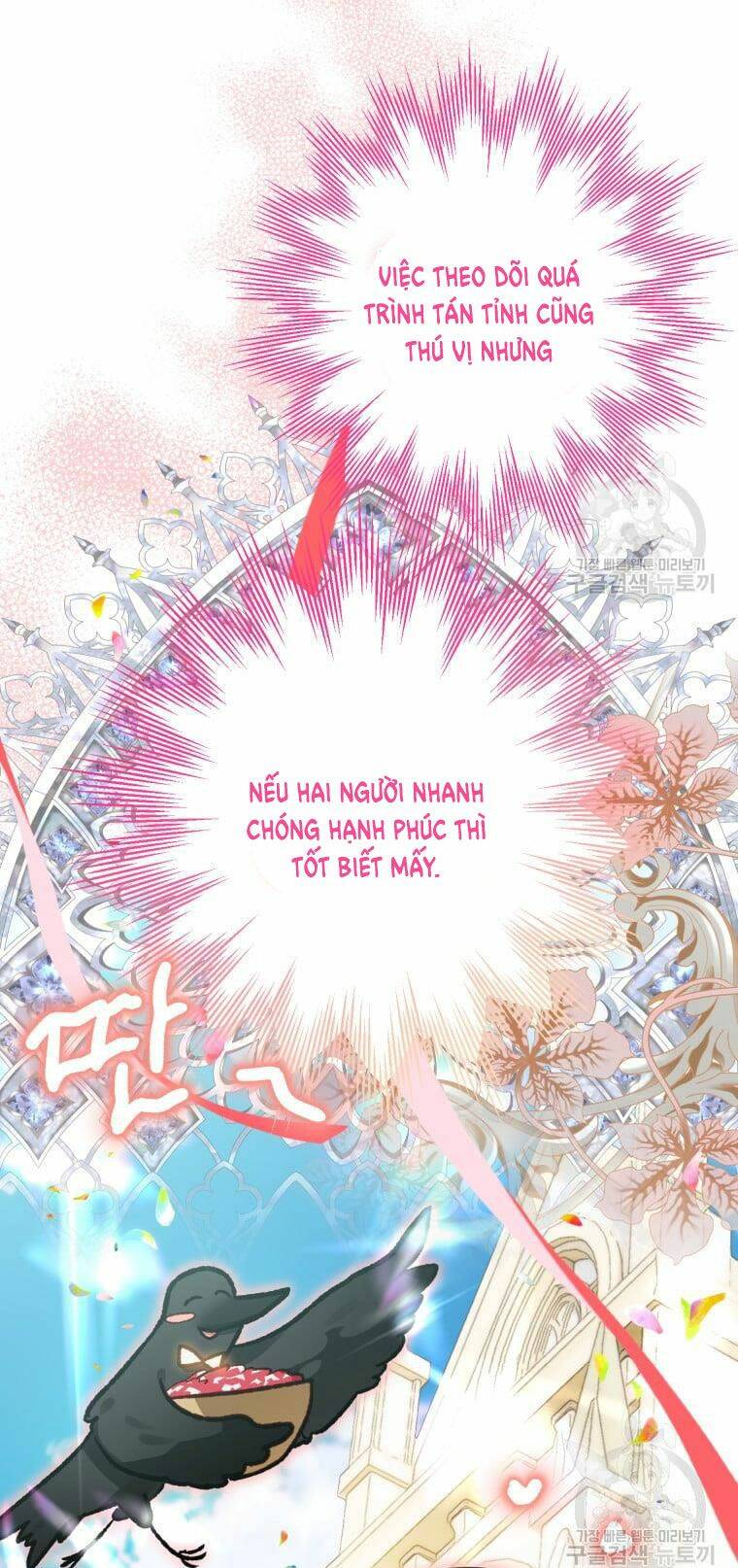 bỗng nhiên tôi trở thành quạ đen!! chapter 66.5 - Next chapter 67