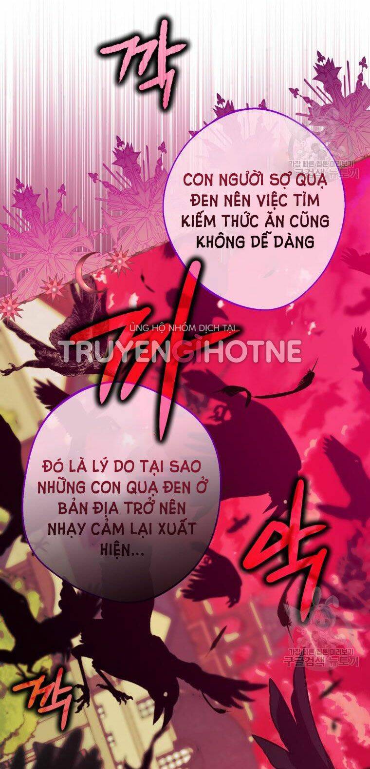 bỗng nhiên tôi trở thành quạ đen!! chapter 66.5 - Next chapter 67