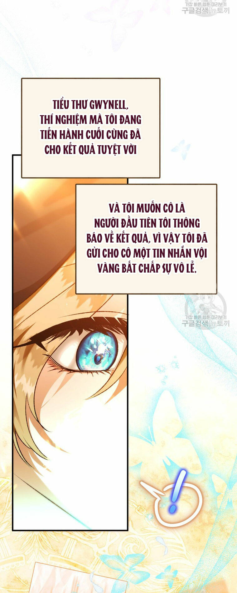 bỗng nhiên tôi trở thành quạ đen!! chapter 73 - Next chapter 74