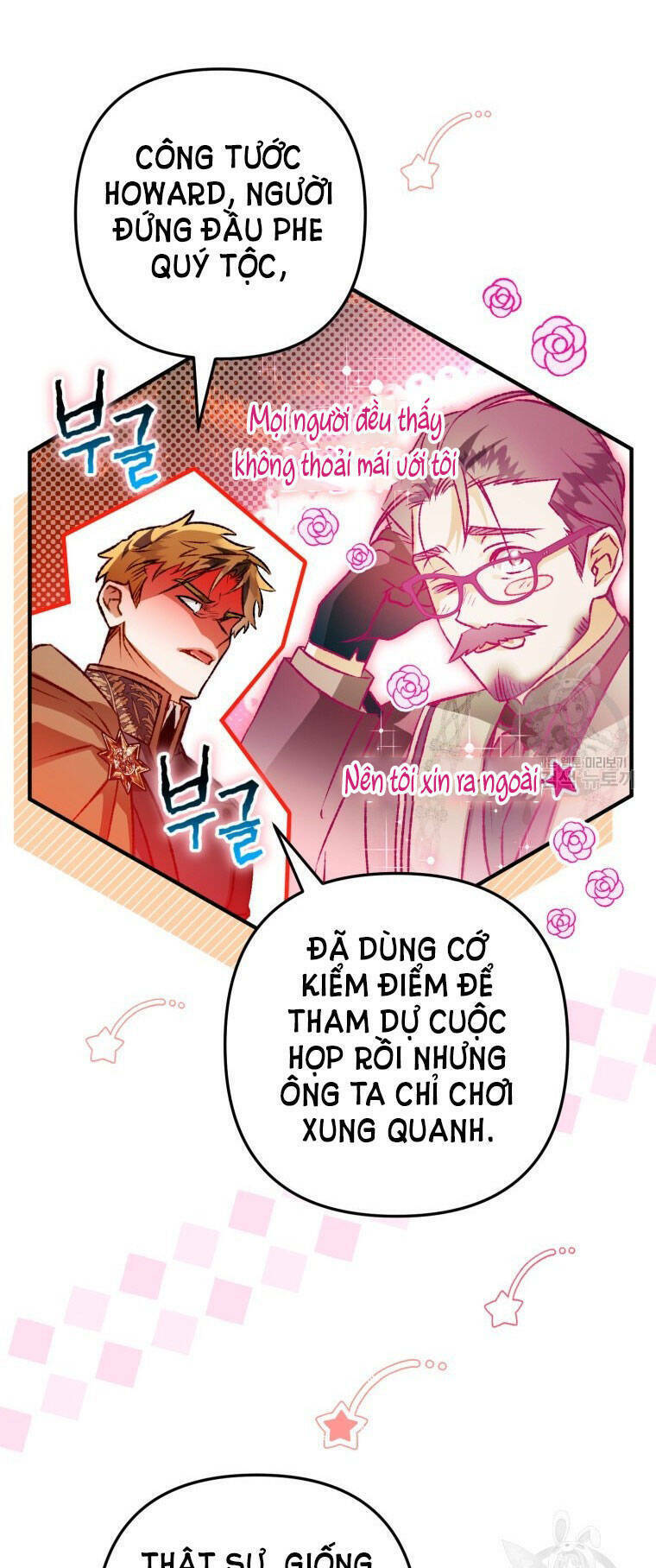 bỗng nhiên tôi trở thành quạ đen!! chapter 79.2 - Next Chap 80