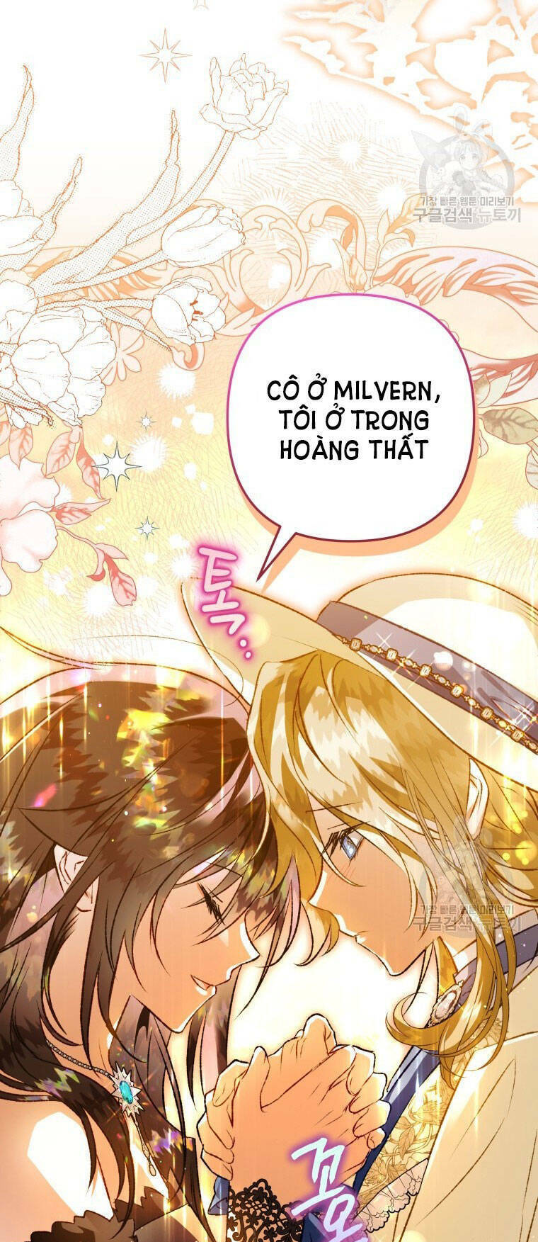 bỗng nhiên tôi trở thành quạ đen!! chapter 79.2 - Next Chap 80