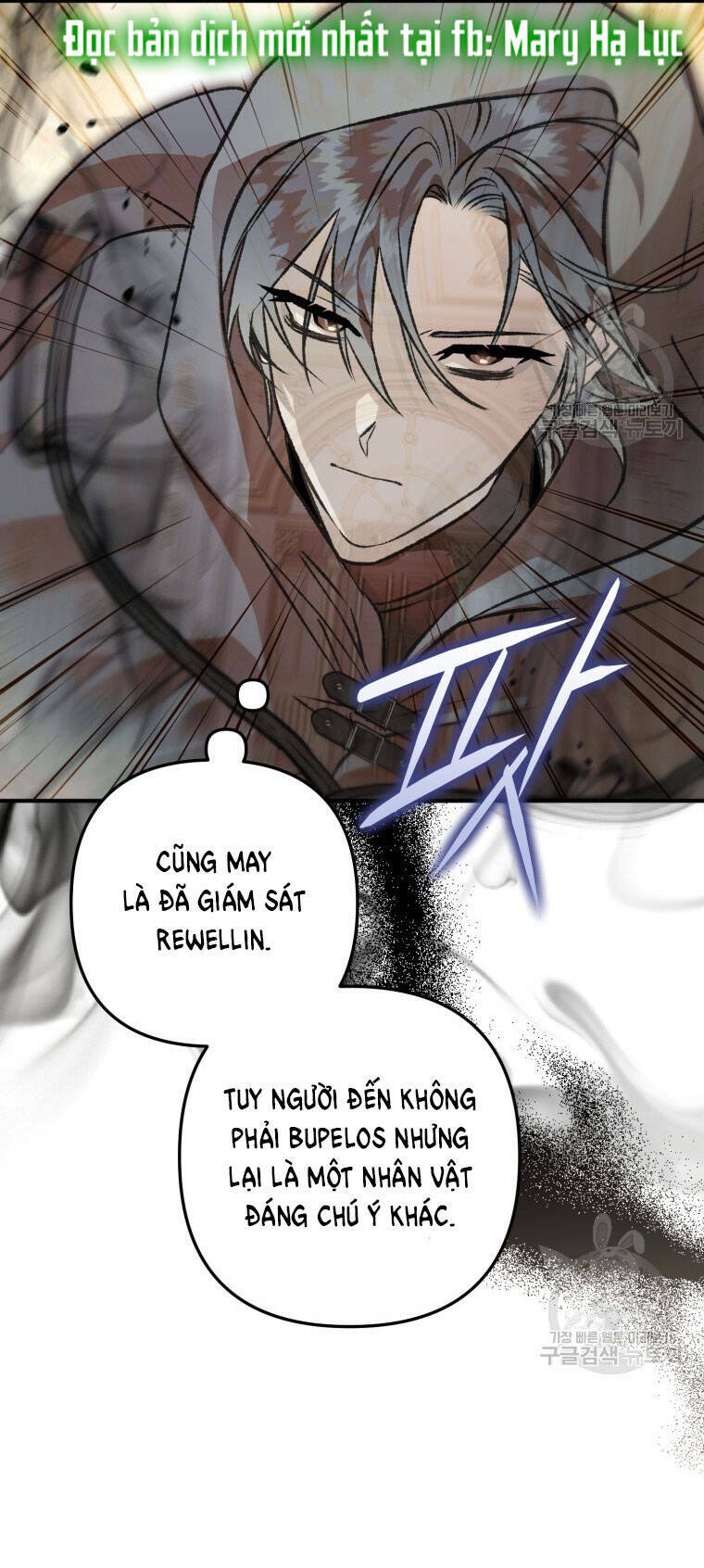 bỗng nhiên tôi trở thành quạ đen!! chapter 80.1 - Next chapter 80.2