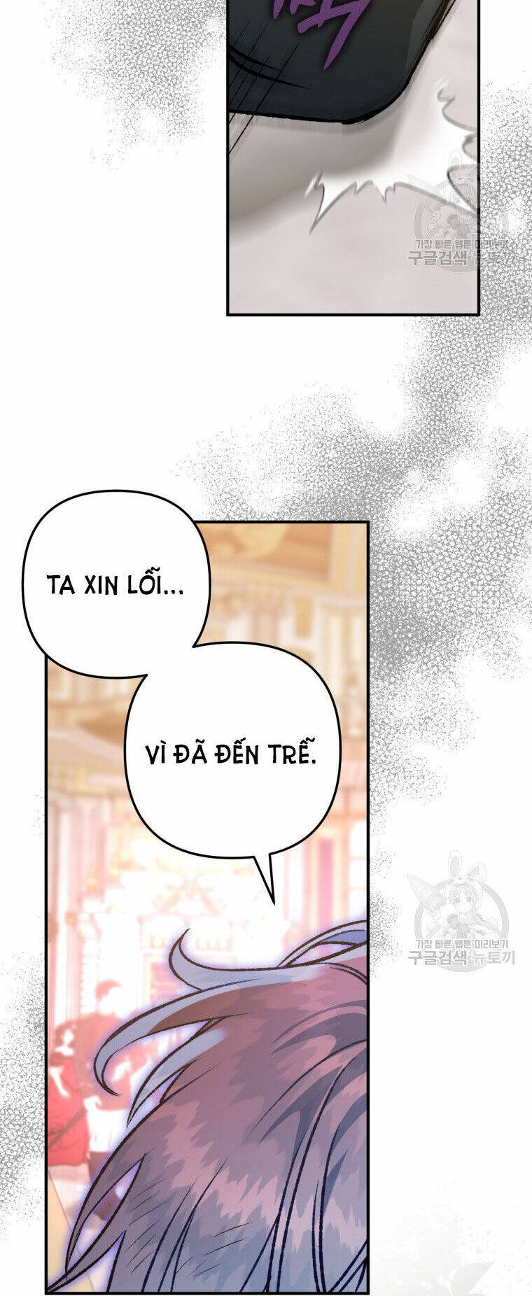 bỗng nhiên tôi trở thành quạ đen!! chapter 83.2 - Next chapter 84