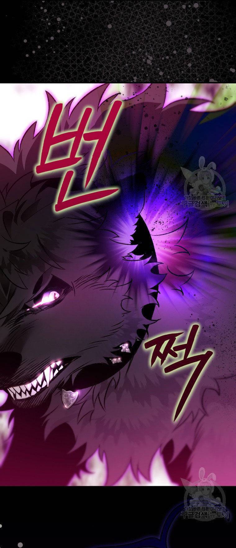 bỗng nhiên tôi trở thành quạ đen!! chapter 88.2 - Next Chap 89