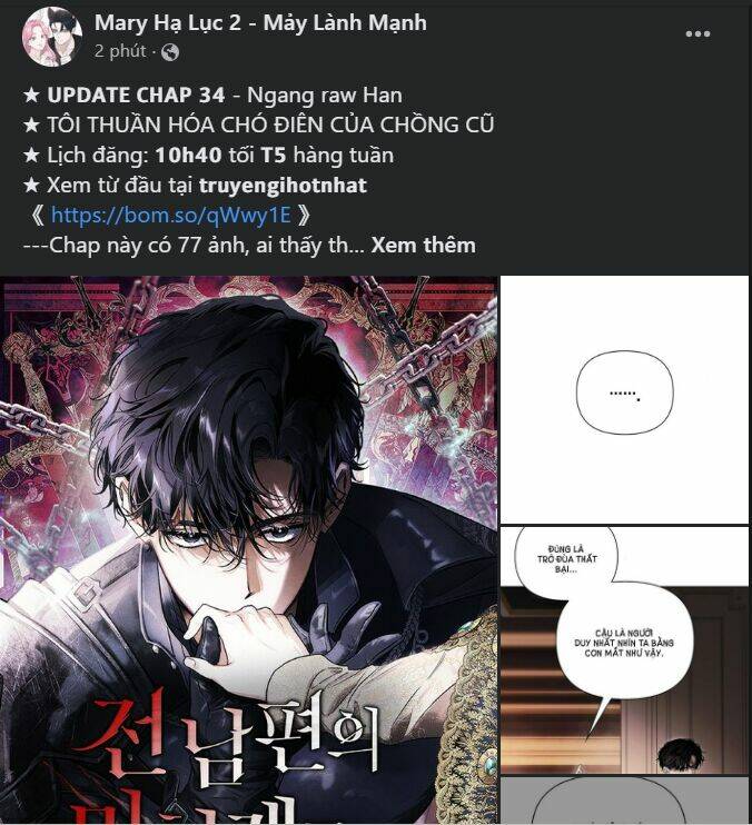 bỗng nhiên tôi trở thành quạ đen!! chương 90.2 - Next Chap 91