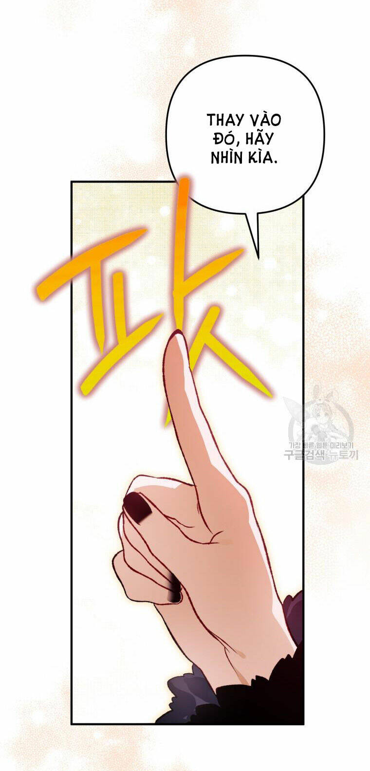 bỗng nhiên tôi trở thành quạ đen!! chương 91.2 - Next Chap 92