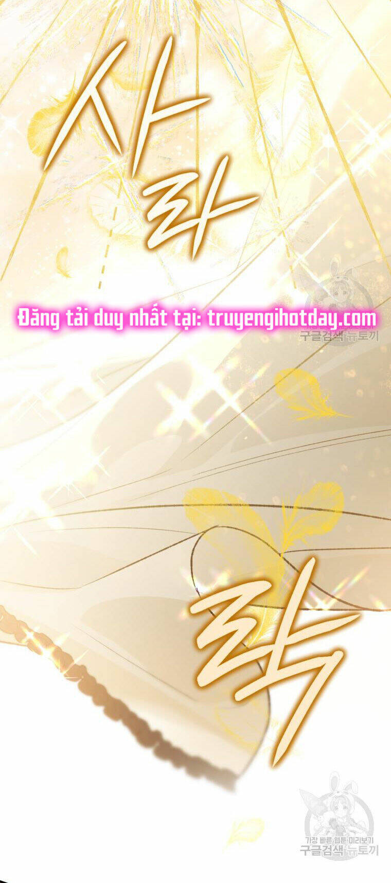 bỗng nhiên tôi trở thành quạ đen!! chương 91.2 - Next Chap 92