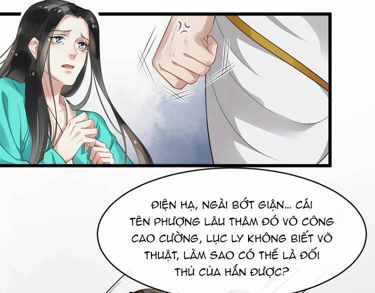 bồng sơn viễn 2 chapter 24 - Next chapter 25