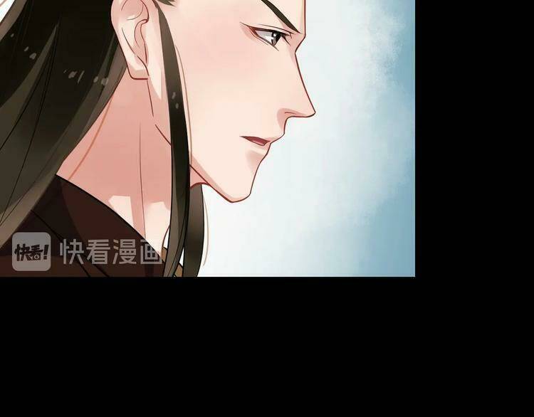 bồng sơn viễn 2 chapter 24 - Next chapter 25