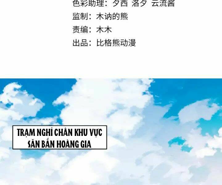 bồng sơn viễn 2 chapter 48 - Next chapter 49