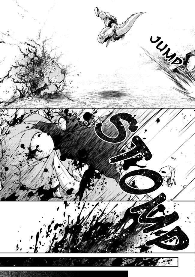 bonkotsu shinpei no monster life chapter 2.2 - Trang 2