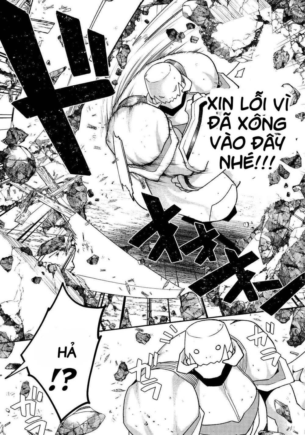 bonkotsu shinpei no monster life chapter 5.2 - Trang 2