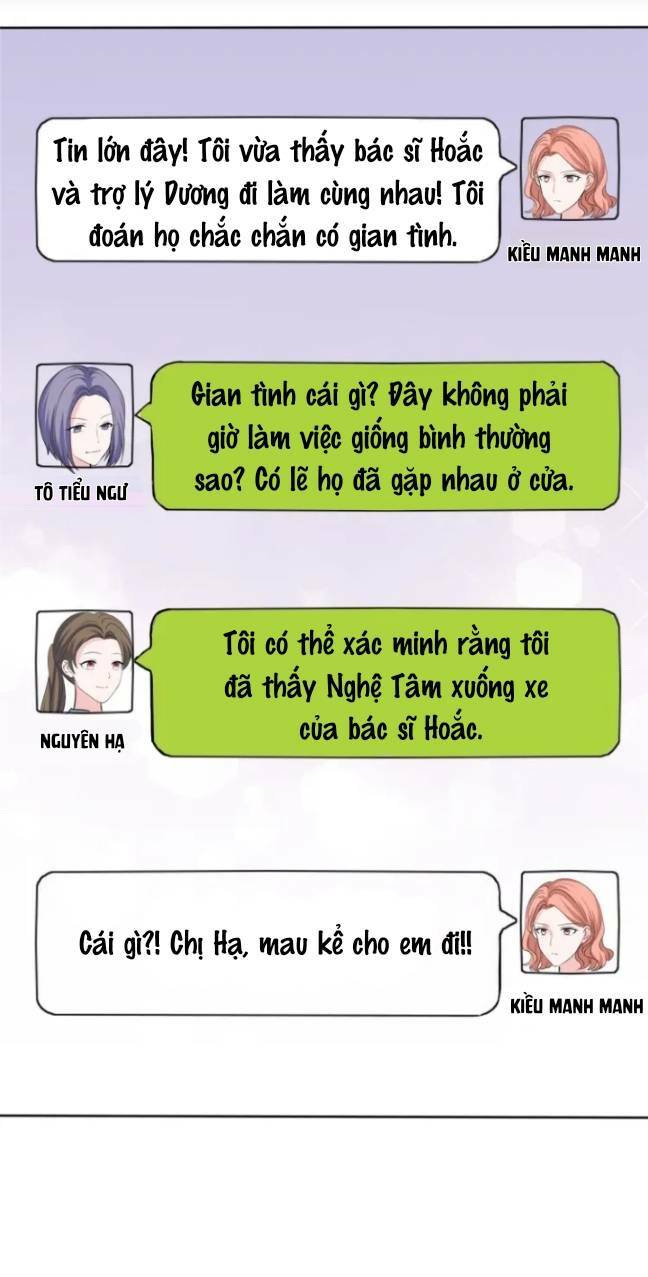 boss là kim chủ của tôi chapter 33 - Trang 2