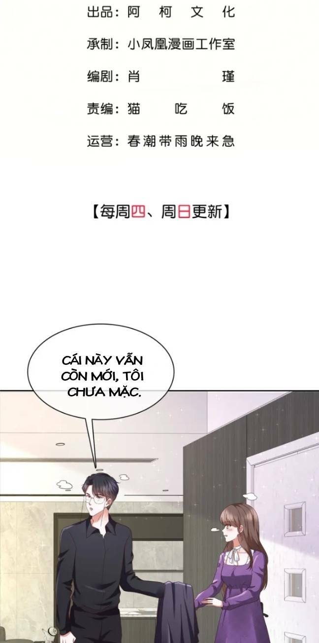 boss là kim chủ của tôi chapter 33 - Trang 2