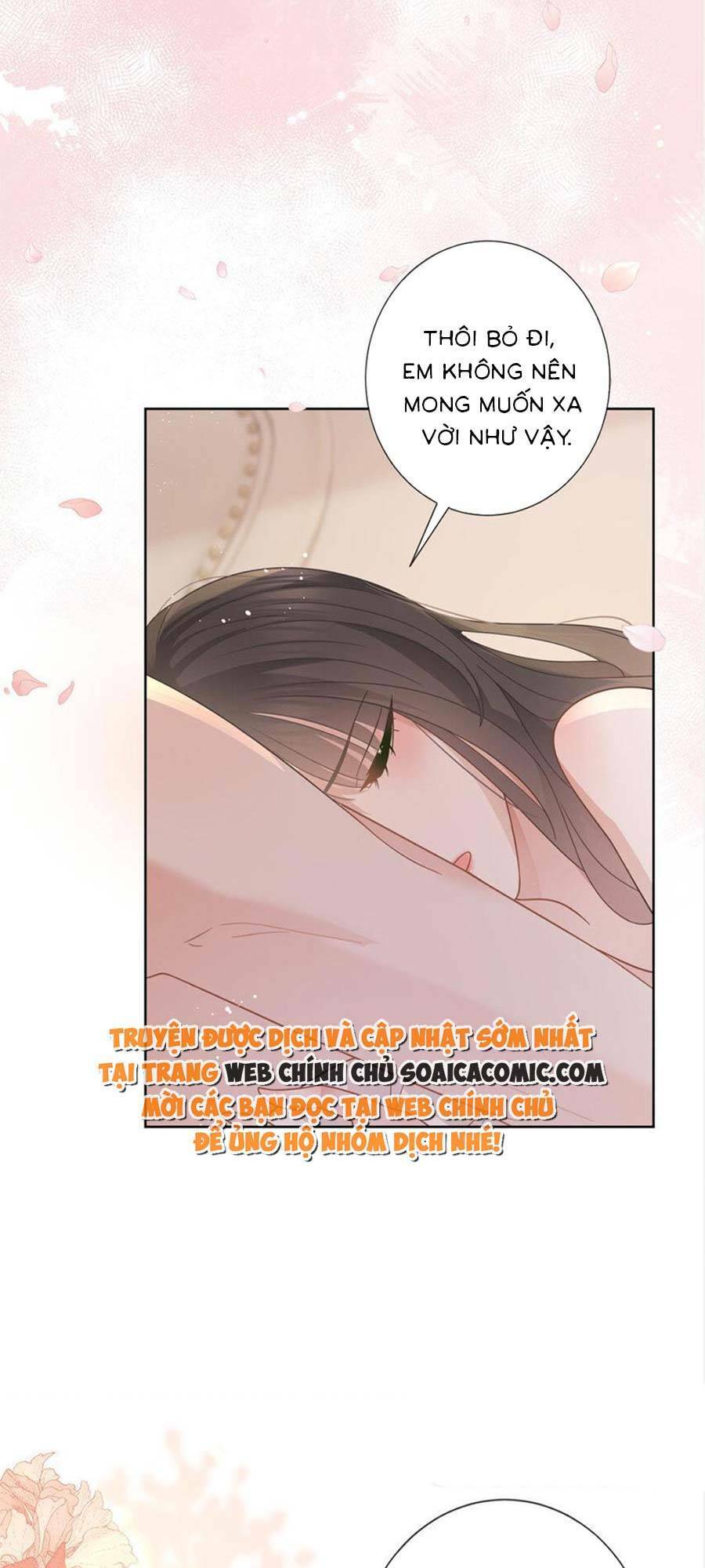 boss sát thủ dưỡng hồ yêu chapter 108 - Trang 2