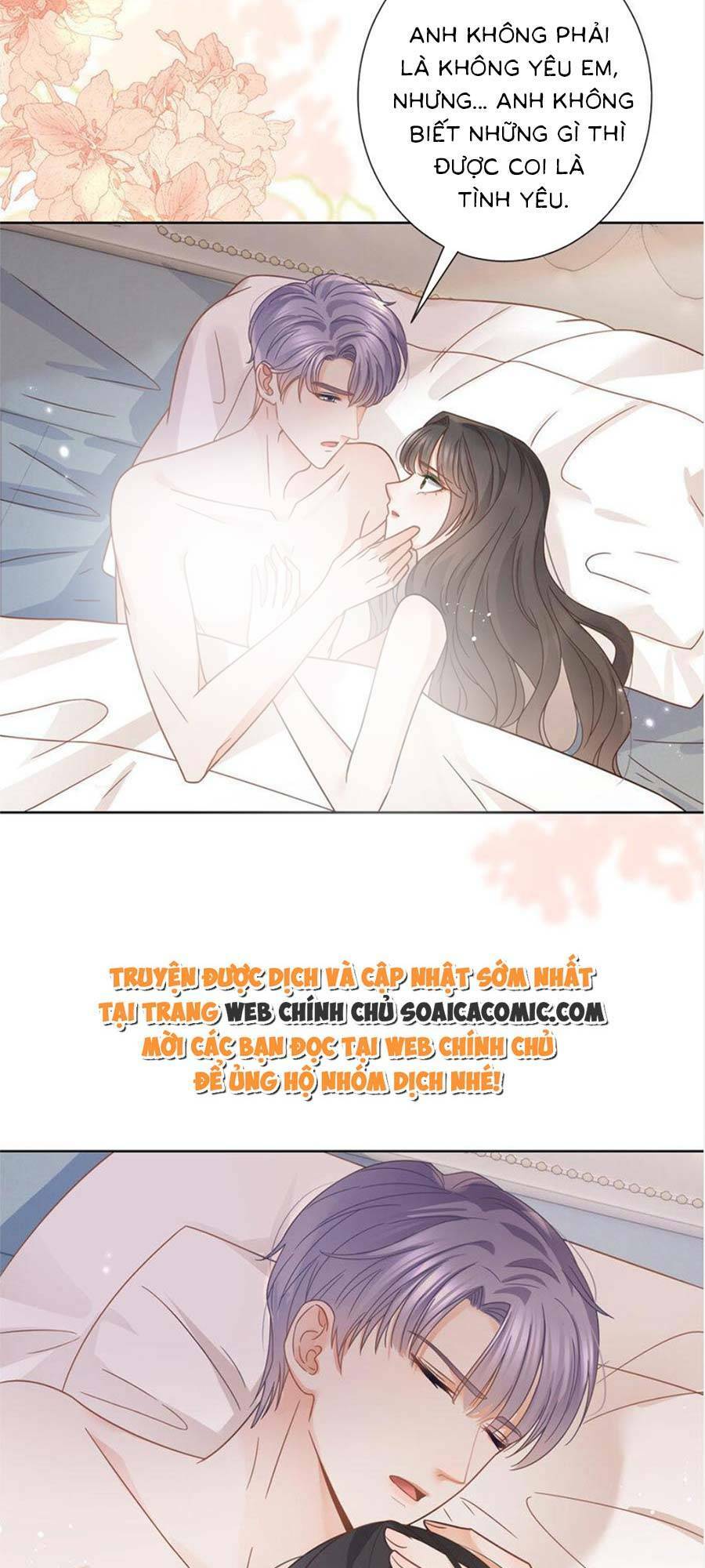 boss sát thủ dưỡng hồ yêu chapter 108 - Trang 2