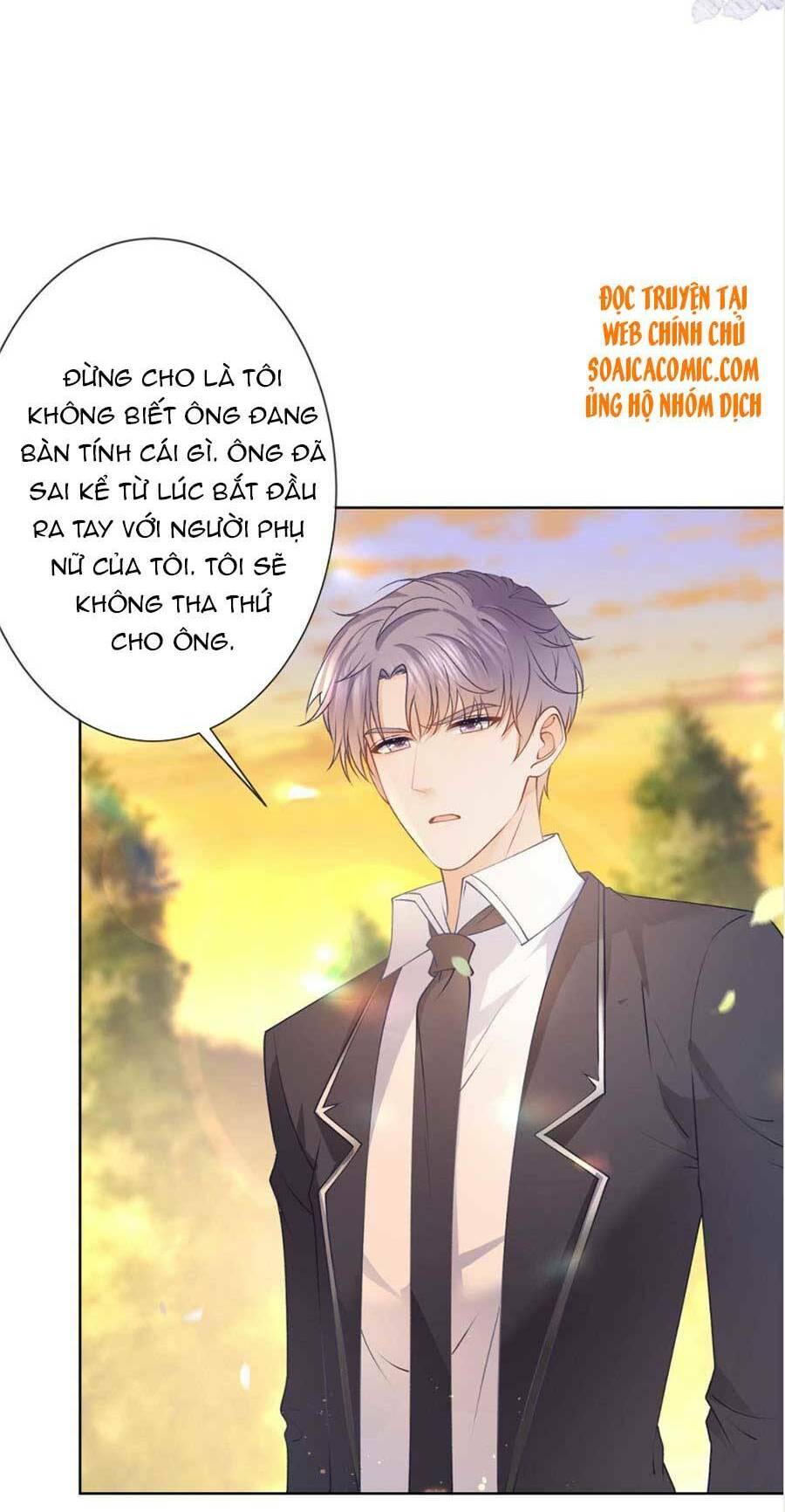 boss sát thủ dưỡng hồ yêu Chapter 27 - Trang 2