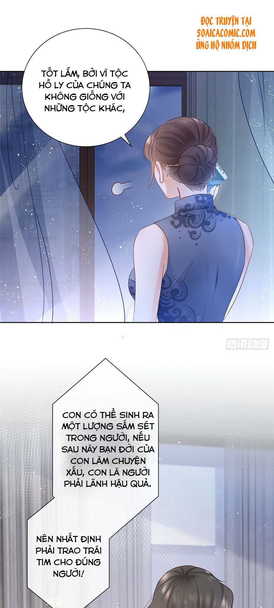 boss sát thủ dưỡng hồ yêu chapter 3 - Trang 2