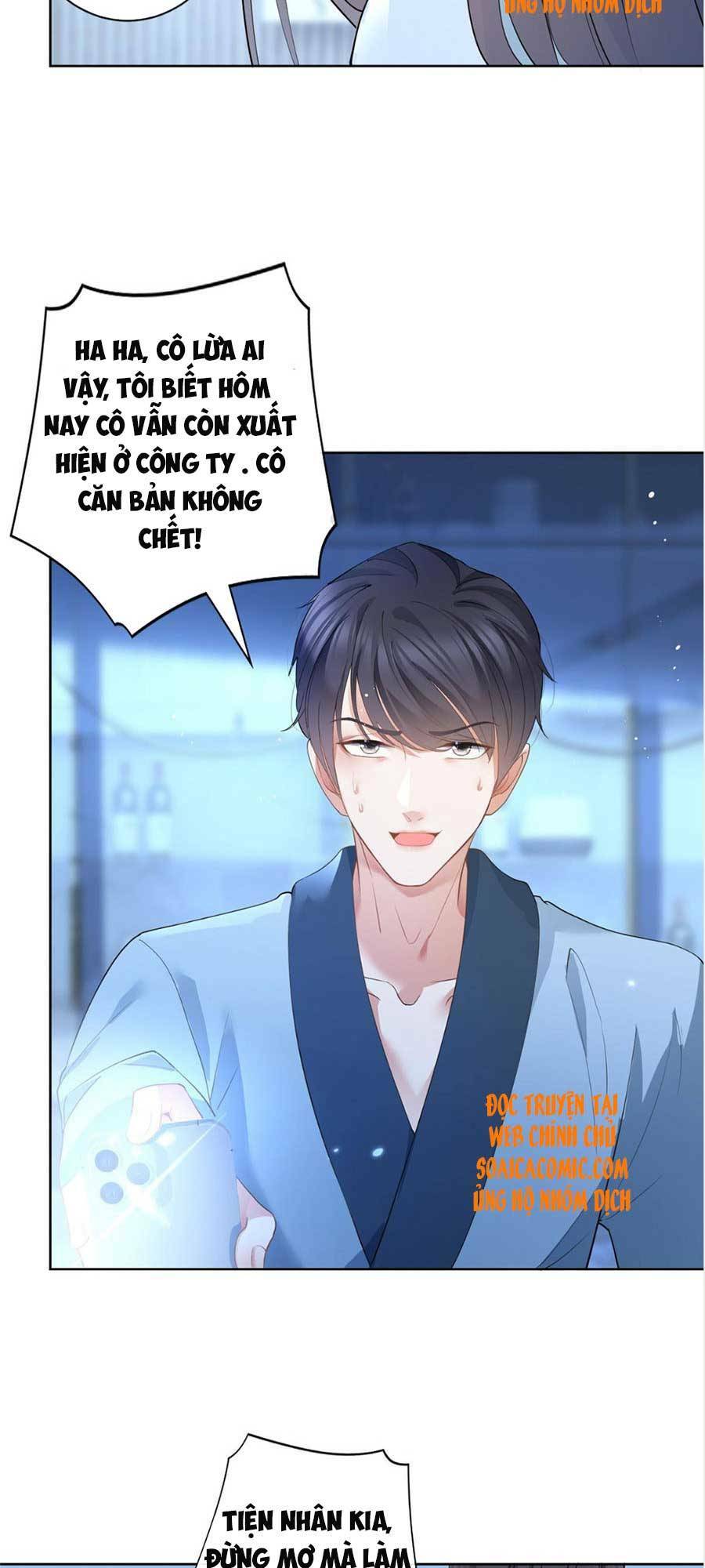 boss sát thủ dưỡng hồ yêu chapter 45 - Trang 2