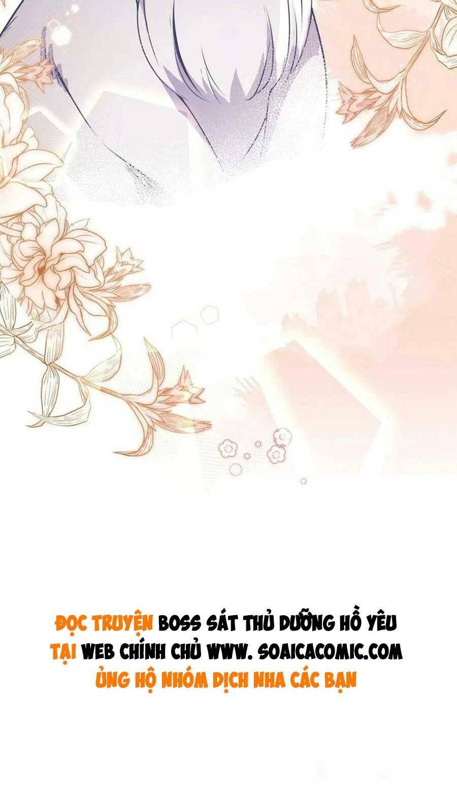 boss sát thủ dưỡng hồ yêu chapter 73 - Trang 2