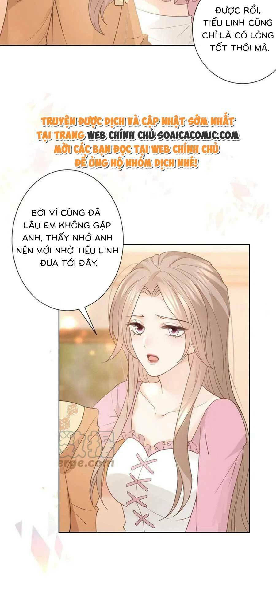 boss sát thủ dưỡng hồ yêu chapter 84 - Trang 2